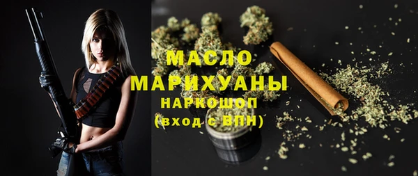 винт Гусиноозёрск