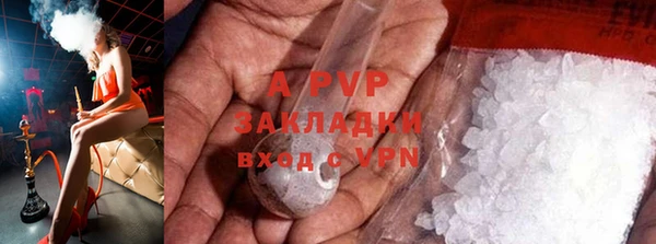наркотики Гусь-Хрустальный