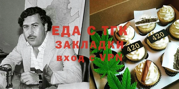 круглые Гусев