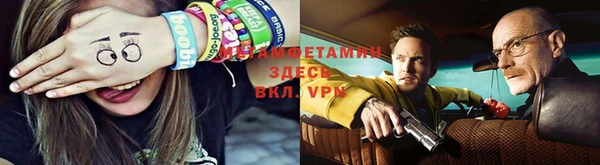 наркотики Гусь-Хрустальный