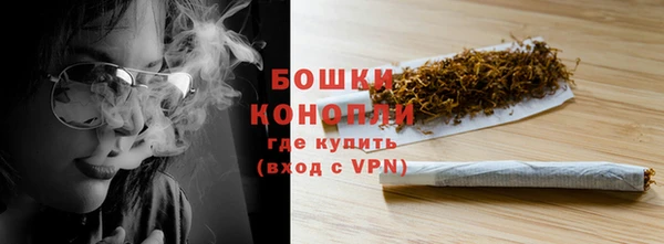 наркотики Гусь-Хрустальный