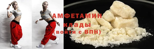 наркотики Гусь-Хрустальный