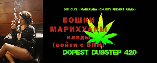 винт Гусиноозёрск