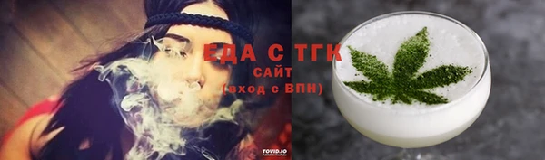 круглые Гусев