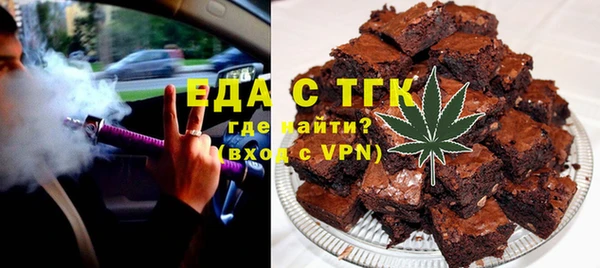круглые Гусев