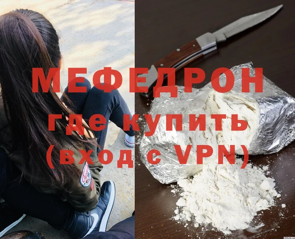 круглые Гусев