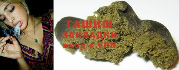круглые Гусев