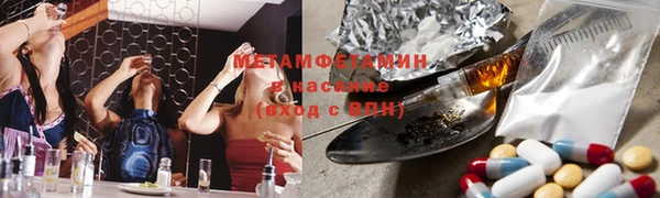 круглые Гусев